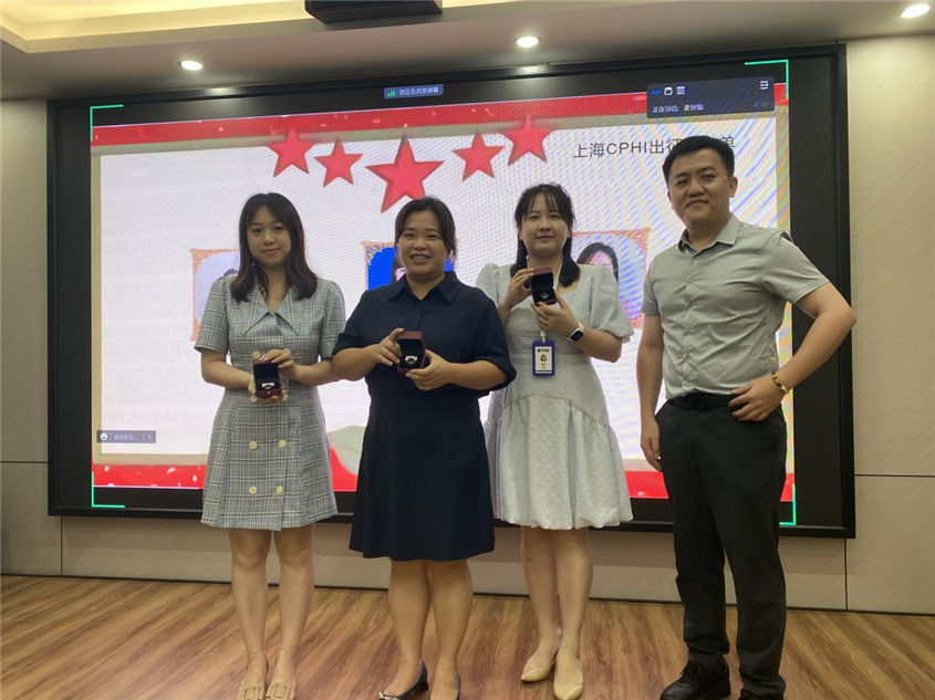 GA黄金甲集团纪念品揭晓仪式