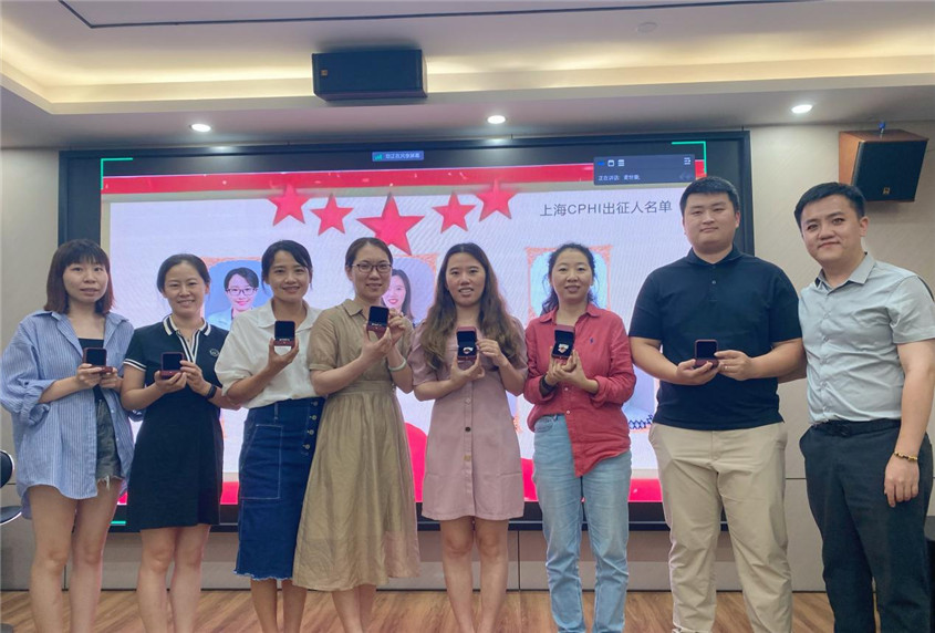 GA黄金甲集团纪念品揭晓仪式