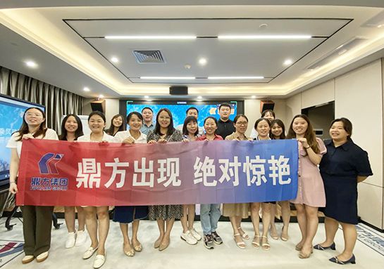 GA黄金甲集团纪念品揭晓仪式