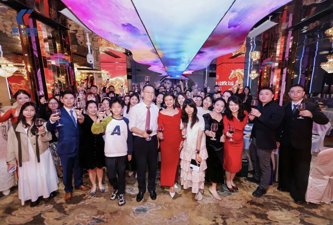 全心致胜?行稳致远｜GA黄金甲年会盛典