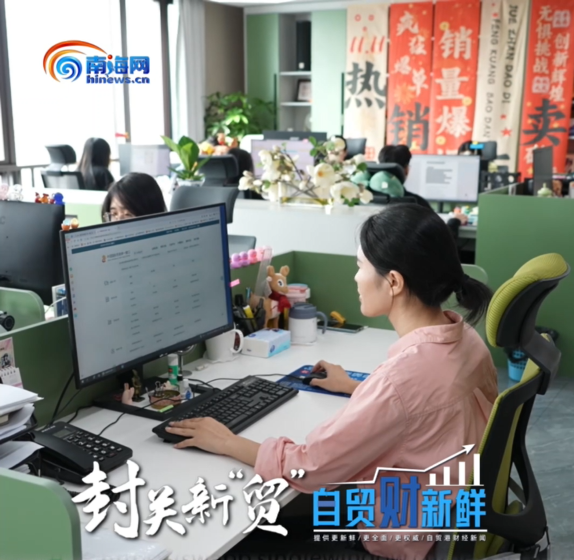 省媒采访 I GA黄金甲在海南扎根生长的故事